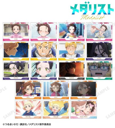 TVアニメ「メダリスト」のトレーディング場面写ブロマイド、トレーディング場面写イラストカード、BIGアクリルキーホルダーなどの受注を開始！アニメ・漫画のオリジナルグッズを販売する「AMNIBUS」にて