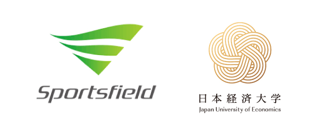 【日本経済大学】スポーツ総合支援会社のスポーツフィールドと包括連携協定を締結