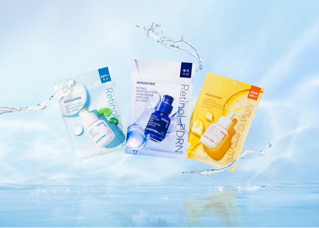 【INNISFREE】10分集中ケア！人気の美容液ラインからゲルマスクシート3種が新登場！～4月15日（火）より全国発売～