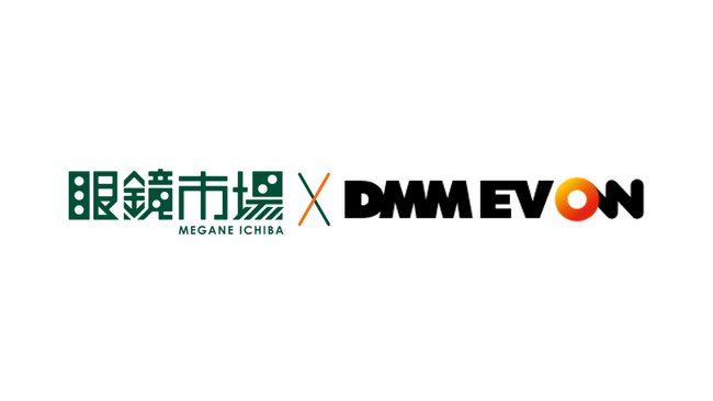 EVユーザーの利便性向上と環境負荷低減へ。眼鏡市場の一部店舗にEV充電器を導入