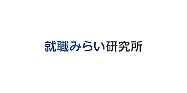 就職プロセス調査（2025年卒）「2025年3月度（卒業時点）内定状況」