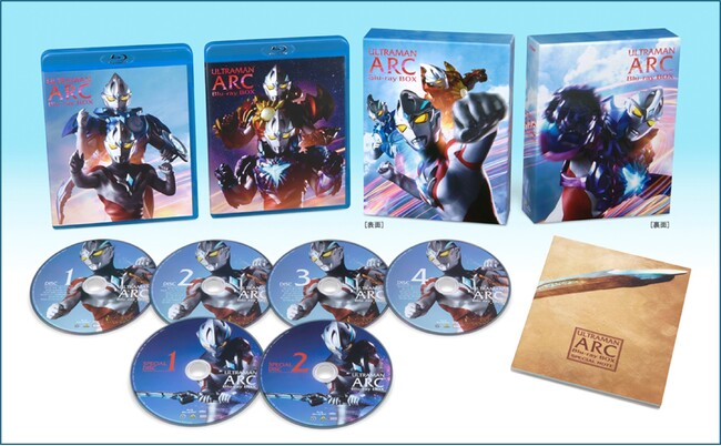 歴代のウルトラシリーズで各話監督を担当した辻本貴則初のメイン監督作品「ウルトラマンアーク Blu-ray BOX」3月26日