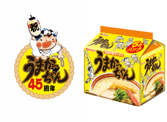 「うまかっちゃん」45周年記念イヤー後半施策！『子どもが喜ぶうまかっちゃんアレンジレシピコンテスト』2025年3月25日募集開始『うまかっちゃん×子ども食堂×ばあちゃん喫茶 食育イベント』も同日開催