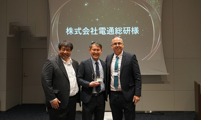 電通総研、Panaya Japanが主催する「Partner Award 2024」において、2年連続で「Partner of the Year」を受賞