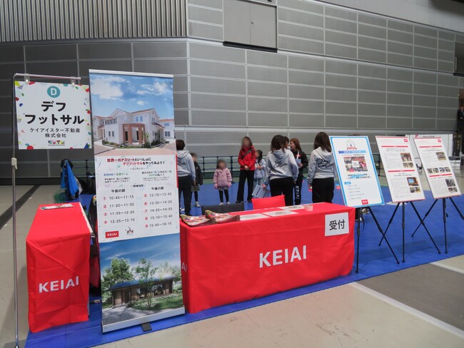 さいたまマラソンフェスティバル2025にブースを出展