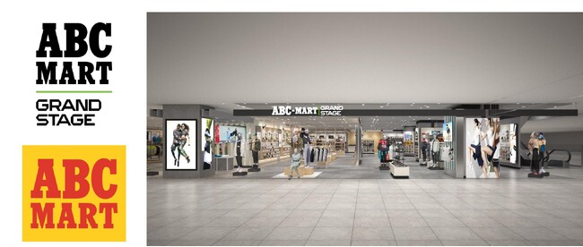 ABC-MART GRAND STAGE / ABC-MART　ミモアナ店　2025年3月24日（月）オープン