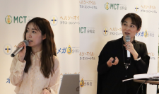 ＜メディア勉強会開催レポート＞医師本人が実践！インナービューティーメソッド・レッスン　今注目のMCT・アマニ油をテーマにした美容と健康にまつわるメソッドを解説