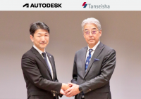 BIM 活用の全社展開を経て次なるステージへ
新たな「戦略的提携に関する覚書」（MOU 2.0）を締結