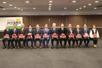 関西エリアの高齢者施設36ヶ所へAEDを寄贈