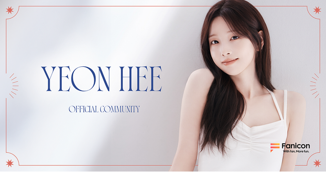 韓国ガールズグループ“Rocket Punch”や“EL7Z UP”で活躍するヨンヒが、Fanicon(ファニコン)にて公式ファンコミュニティをオープン！