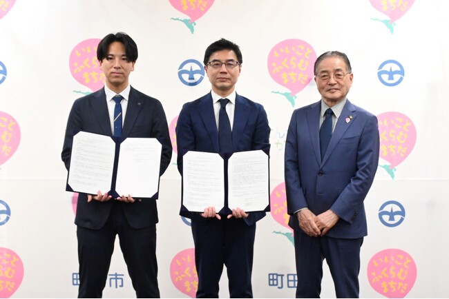【東京都町田市】「小田急電鉄株式会社」「株式会社ゼルビア」への職員派遣研修を実施します