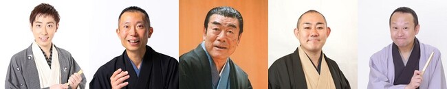 “人間国宝”神田松鯉の講談『赤穂義士伝』ほか、落語動画サブスク「ぴあ落語ざんまい」3月の新着ラインアップ第2弾