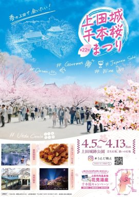 ポスター ポスター