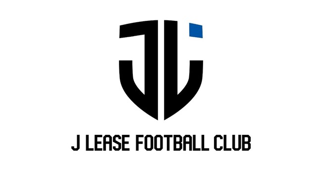 保証関連業のジェイリース、子会社ジェイリースフットボールクラブ株式会社設立のお知らせ