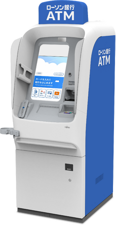 「TOTTEI（トッテイ）」のキャッシュレス環境をサポートするローソン銀行ATM新型機の設置について