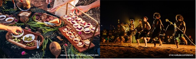 先住民アボリジナルの文化を西オーストラリア州のフェスティバルで体感