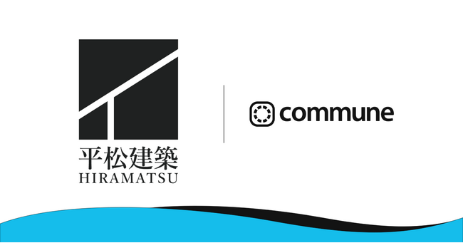 YouTubeフォロワー19.3万人超の「職人社長の家づくり工務店」、工務店と施主をつなぐオンラインコミュニティをCommuneで開設し、より良い暮らしと住まいの実現をサポート