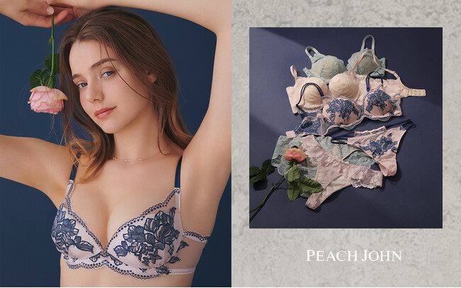 PEACH JOHNが脇高設計×総レースの繊細デザイン×洗濯機丸洗いOKで大人気のシリーズ「ミラクルブラ」の新作を発売