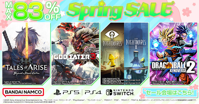 ダウンロード版ゲームが最大83%OFF!『Spring Sale』開催中!『GOD EATER 3』は25%OFF!