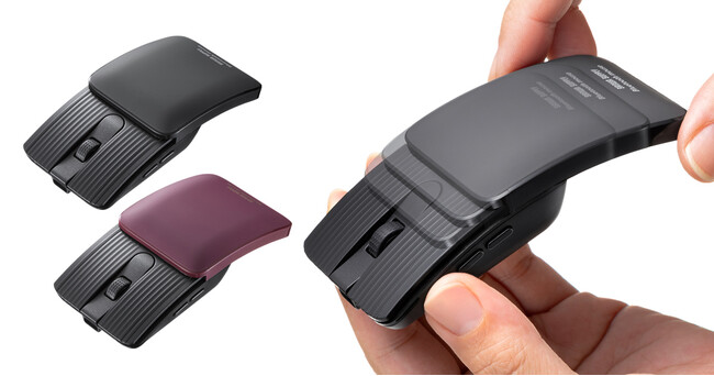 スライドカバーで超コンパクトに！ 持ち運びに便利な静音Bluetoothマウスを発売