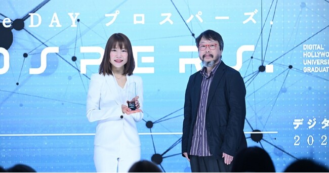 2024年度成果発表会「PROSPERS. DHGS the DAY」プレゼンテーションのアーカイブページを公開