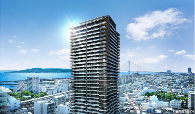 JR垂水駅前複合再開発の分譲マンション「プラウドタワー神戸垂水」2024年　神戸市内成約数No.1に