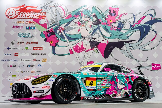 GiGOがGOODSMILE RACING & TeamUKYO 「初音ミクGTプロジェクト」のオフィシャルスポンサーに就任！