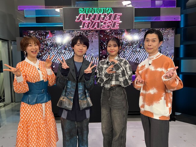 佐藤日向、石橋陽彩が推しの魅力を熱弁！人気ゴルフアニメ『空色ユーティリティ』初監督、総作画監督、キャラクターデザインの3役を兼任した斉藤健吾にインタビュー｜SHIBUYA ANIME BASE#40