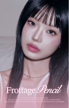 アイドルのような涙袋になれるとSNSで話題！too cool for school「アートクラス フロッタージュ」第2弾／新色＃14～＃18がついに日本オフライン店舗に初登場