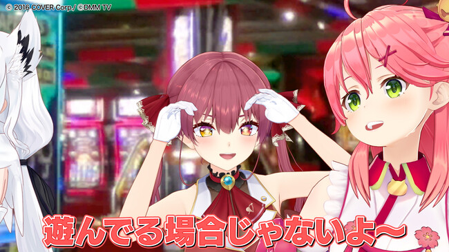 「DMM TV × ホロライブ 新感覚ドキュメントバラエティ　ホロなゾンビ！」3月26日(水)17時より、第2話独占配信開始！トレーラー&場面カット解禁！さらに、大好評の第1話を期間限定無料公開！