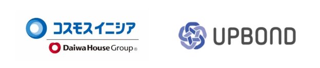コスモスイニシア、UPBOND社との資本業務提携基本契約を締結
～プラットフォーム開発を進め、Web3を活用した新たな旅行体験の創出を目指す～