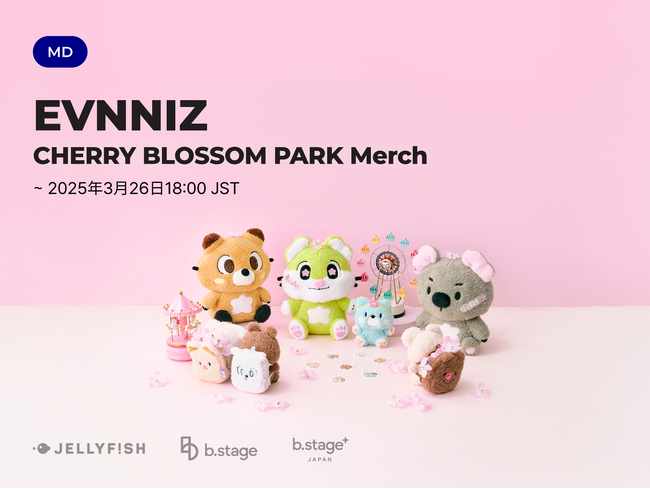 「EVNNIZ CHERRY BLOSSOM PARK」公式グッズ、日本で販売開始!