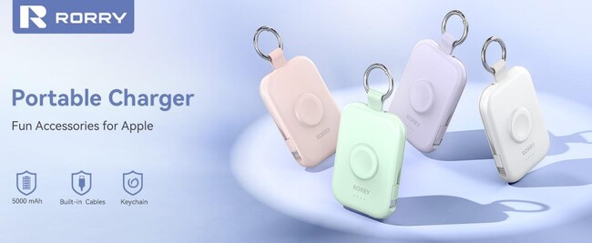 軽やかに繋がる日常へ。充電器専門ブランドRORRY モバイルバッテリー「D2」シリーズ誕生ストーリー