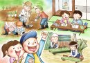 スコレー中学部イメージイラスト