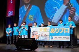 舞台パフォーマンスの様子 舞台パフォーマンスの様子