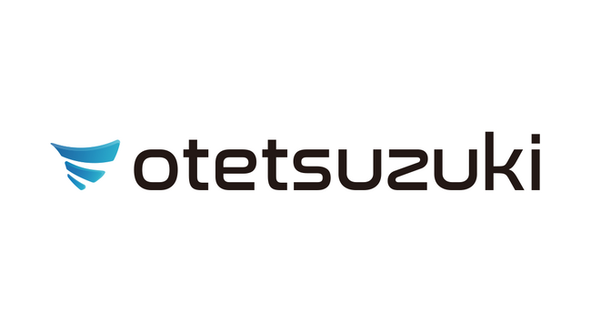 【新機能リリース】汎用予約システム「otetsuzuki」が進化！より柔軟で効率的な住民サービスを実現～業務効率化と住民サービス向上を実現する5つの新機能搭載～