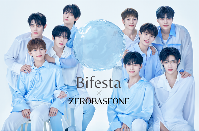 「ZEROBASEONE」が出演する「ビフェスタ スキンケア」新CMを公開　先行で2025年3月27日(木)よりWEB上で、4月11日(金)より地上波にて順次放送開始