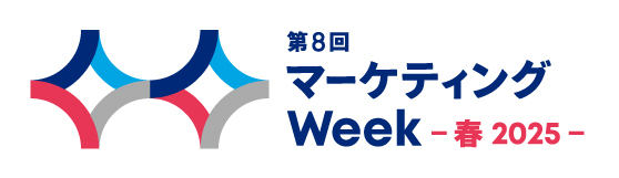 MA＋SFA一体型ツール「Kairos3」、マーケティングWeek -春 2025- に出展