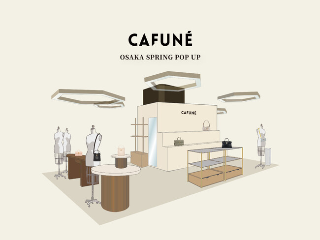あべのハルカスに初出店！Cafune / カフネ　「Osaka Spring Pop Up」2025年4月2日（水）～2025年4月15日（⽕）あべのハルカス近鉄本店 タワー館2階イベントスペース