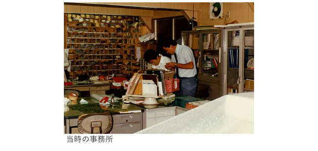 金型部品のパンチ工業が創業50周年を迎えます。「パンチスピリット」で挑戦し続ける50年の歩みを振り返る