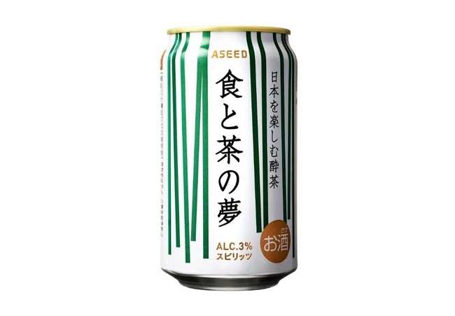 和食ペアリングの新ジャンル『食と茶の夢』発売