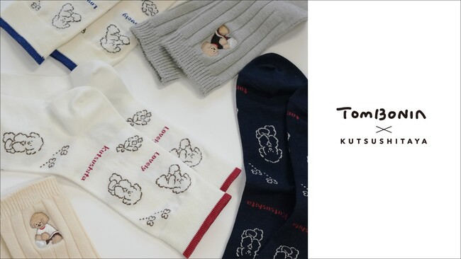 TOMBONIA×KUTSUSHITAYAコラボソックス　2025年３月28日（金）発売
