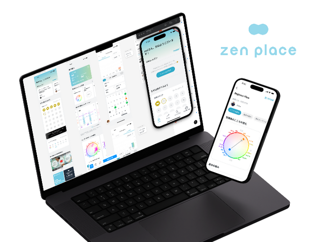 ウェルビーイング創造のリーディングカンパニー ZEN PLACE｜公式アプリのリニューアルに向けた先行体験テストを2025年3月31日(月)開始