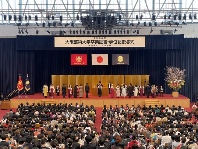 【イベントレポート】未来を切り拓く、創造力の軌跡 - 大阪芸術大学卒業生たちの歩みと新たな挑戦令和6年度 大阪芸術大学 卒業証書・学位記授与式