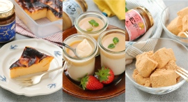 Instagramフォロワー100万人以上!料理研究家Yuuさん監修 ソントン サン&テーブルを使った簡単に美味しいスイーツが作れるレシピ公開! Instagramフォロワー100万人以上!料理研究家Yuuさん監修 ソントン サン&テーブルを使った簡単に美味しいスイーツが作れるレシピ公開!