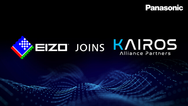 KAIROSアライアンスパートナーにEIZO株式会社が新たに参画
