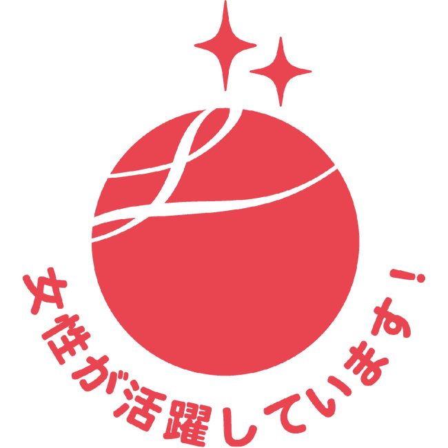 株式会社A3、女性の活躍を推進している企業として「えるぼし認定」2つ星を取得