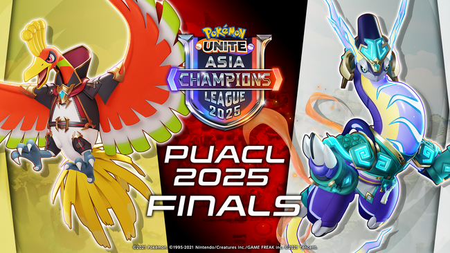 名古屋OJA eスポーツ ポケモンユナイトがPUACL2025 FINALSに出場 ＆ 本拠地 愛知県で開催される「ASIA esports EXPO」にて応援パブリックビューイングの実施が決定！
