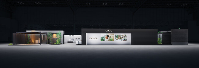 『ソトと、毎日を暮らす。』をコンセプトに　全国4か所で開催されるエクステリア展示会に出展