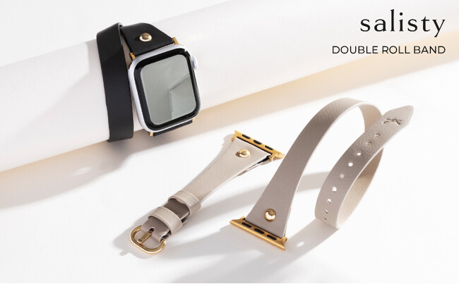 「salisty」から細身シルエットが上品なApple Watch二重巻きバンドが新登場
